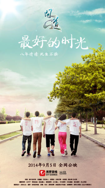 房产证编号是哪个编号